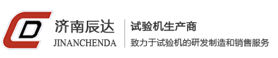 八駿醫療器械CRM解決方案